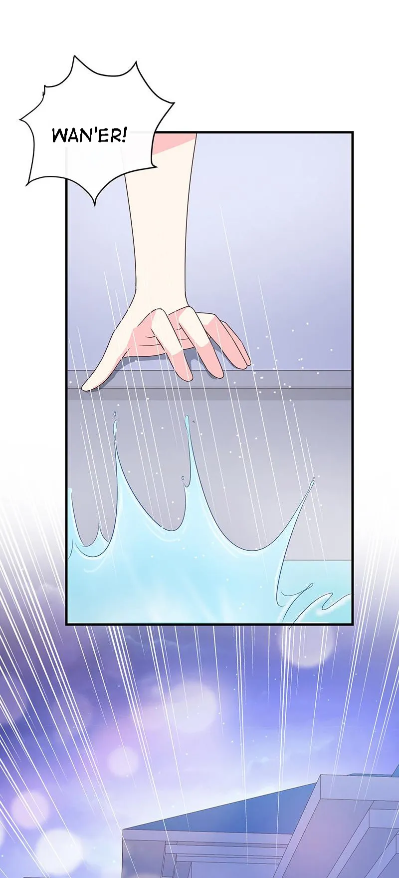 Read Demon, No Kissing! chapter 57 image 11 on Lezhin