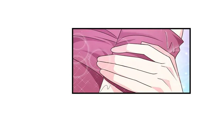 Read Demon, No Kissing! chapter 57 image 13 on Lezhin