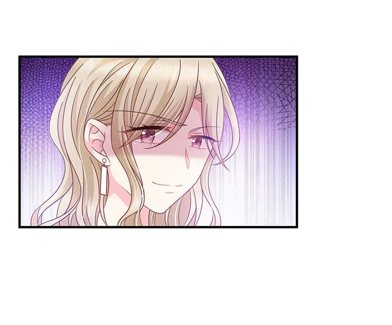 Read Demon, No Kissing! chapter 57 image 2 on Lezhin