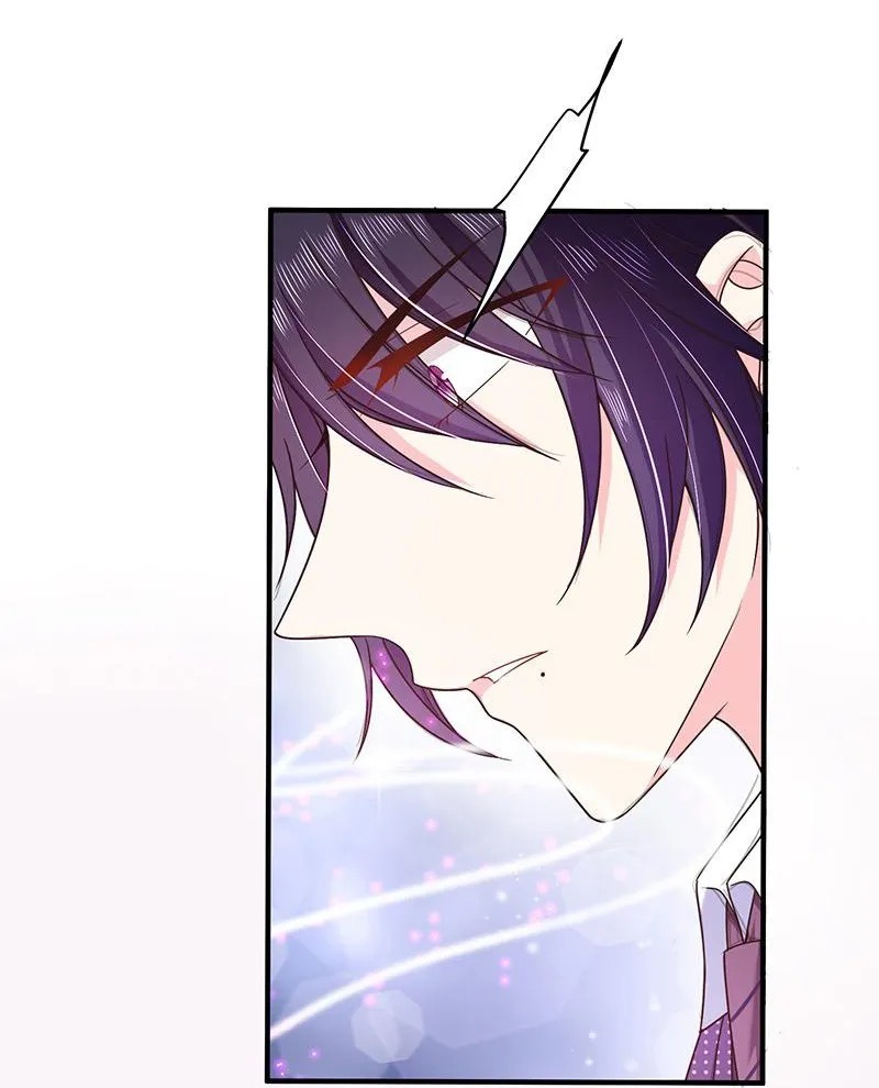 Read Demon, No Kissing! chapter 57 image 37 on Lezhin