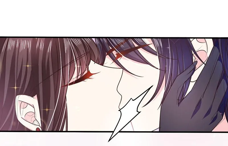 Read Demon, No Kissing! chapter 57 image 44 on Lezhin