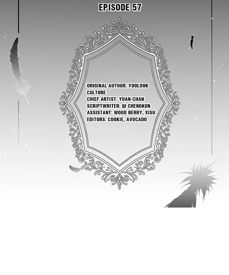 Read Demon, No Kissing! chapter 57 image 5 on Lezhin