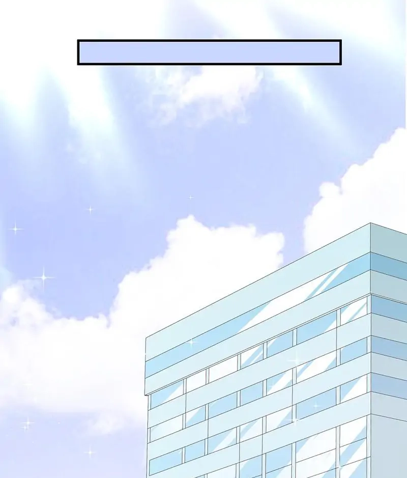 Read Demon, No Kissing! chapter 58 image 10 on Lezhin
