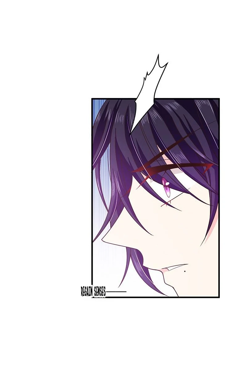 Read Demon, No Kissing! chapter 58 image 3 on Lezhin
