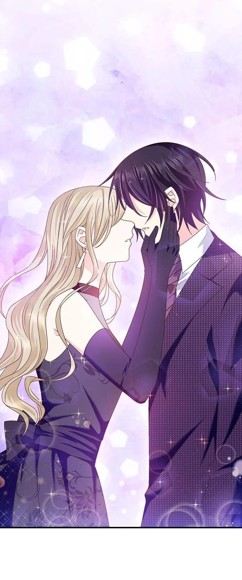 Read Demon, No Kissing! chapter 59 image 1 on Lezhin
