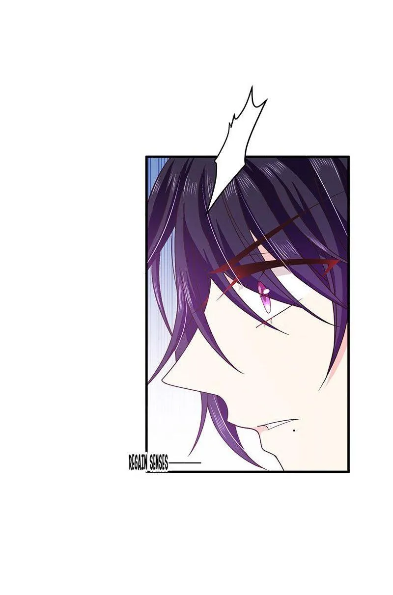 Read Demon, No Kissing! chapter 59 image 2 on Lezhin