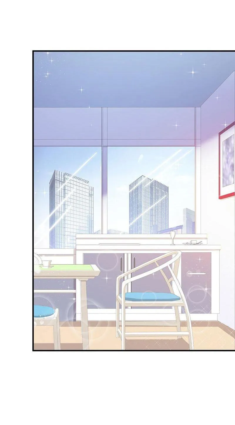 Read Demon, No Kissing! chapter 59 image 26 on Lezhin