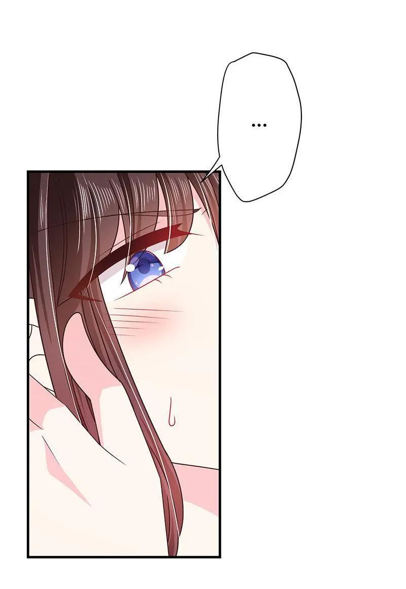 Read Demon, No Kissing! chapter 60 image 12 on Lezhin