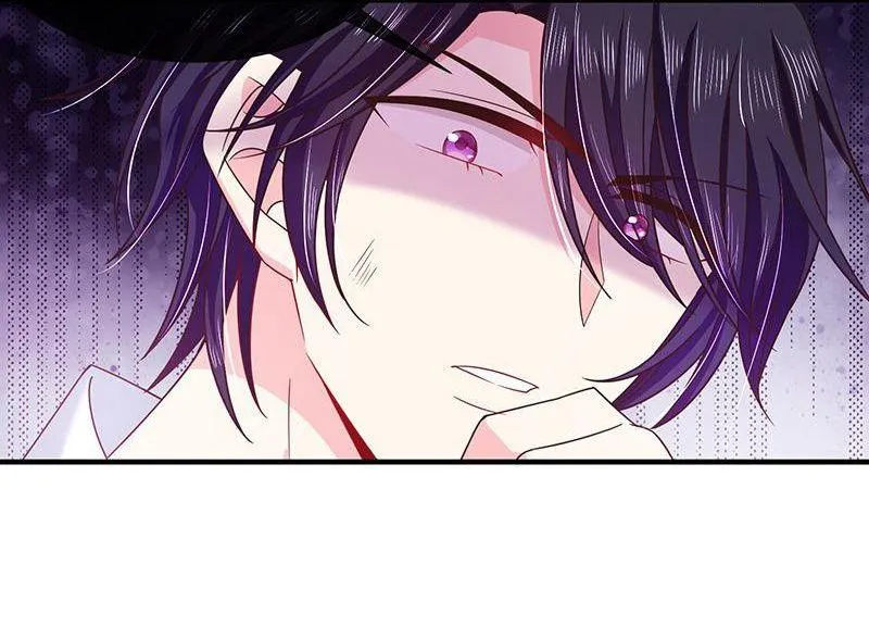 Read Demon, No Kissing! chapter 60 image 17 on Lezhin