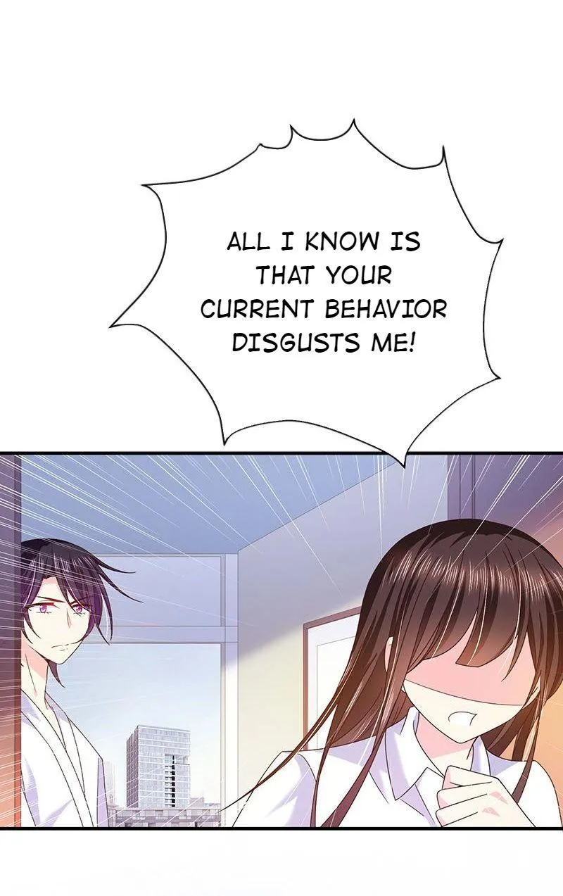 Read Demon, No Kissing! chapter 60 image 21 on Lezhin