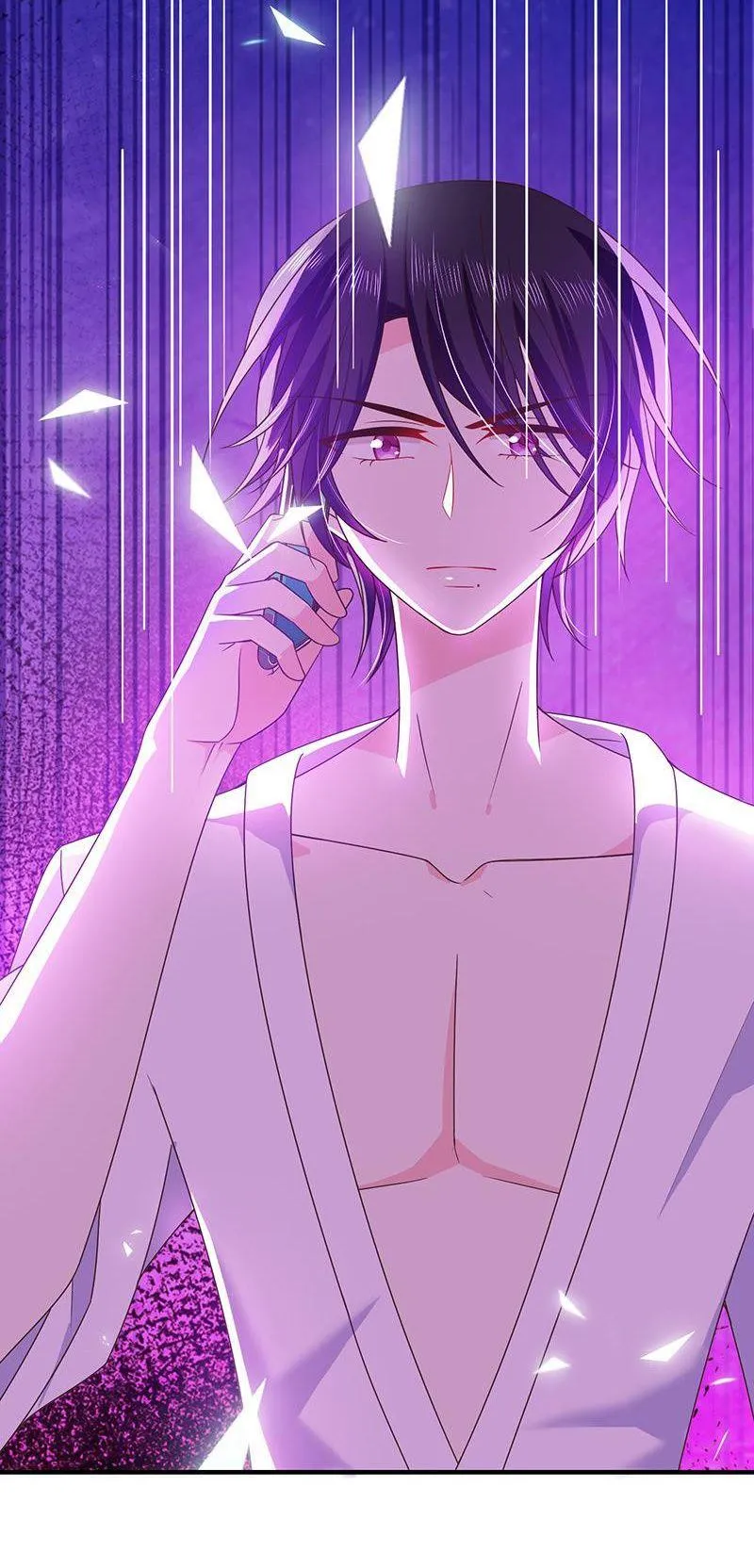 Read Demon, No Kissing! chapter 60 image 34 on Lezhin