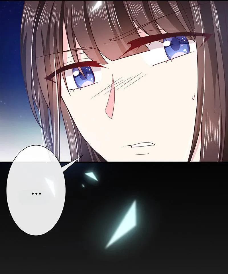Read Demon, No Kissing! chapter 60 image 50 on Lezhin