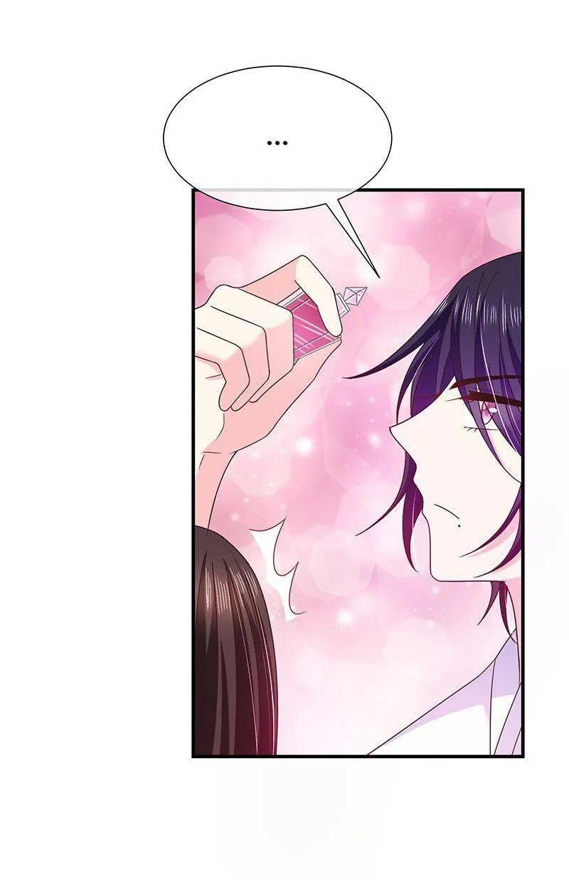 Read Demon, No Kissing! chapter 60 image 7 on Lezhin