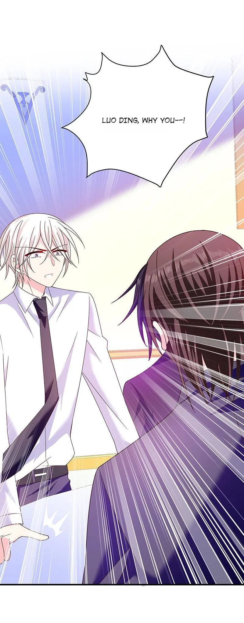 Read Demon, No Kissing! chapter 61 image 15 on Lezhin