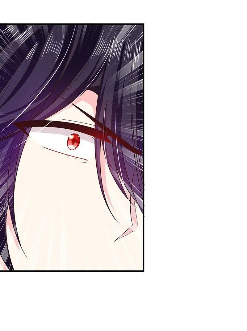 Read Demon, No Kissing! chapter 61 image 41 on Lezhin