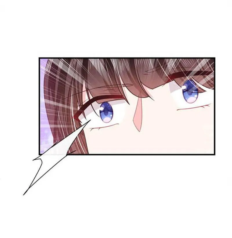 Read Demon, No Kissing! chapter 62 image 33 on Lezhin