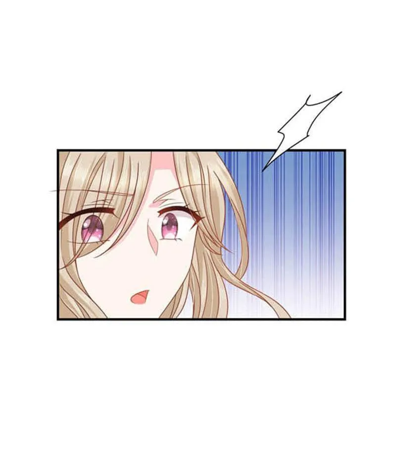 Read Demon, No Kissing! chapter 62 image 41 on Lezhin