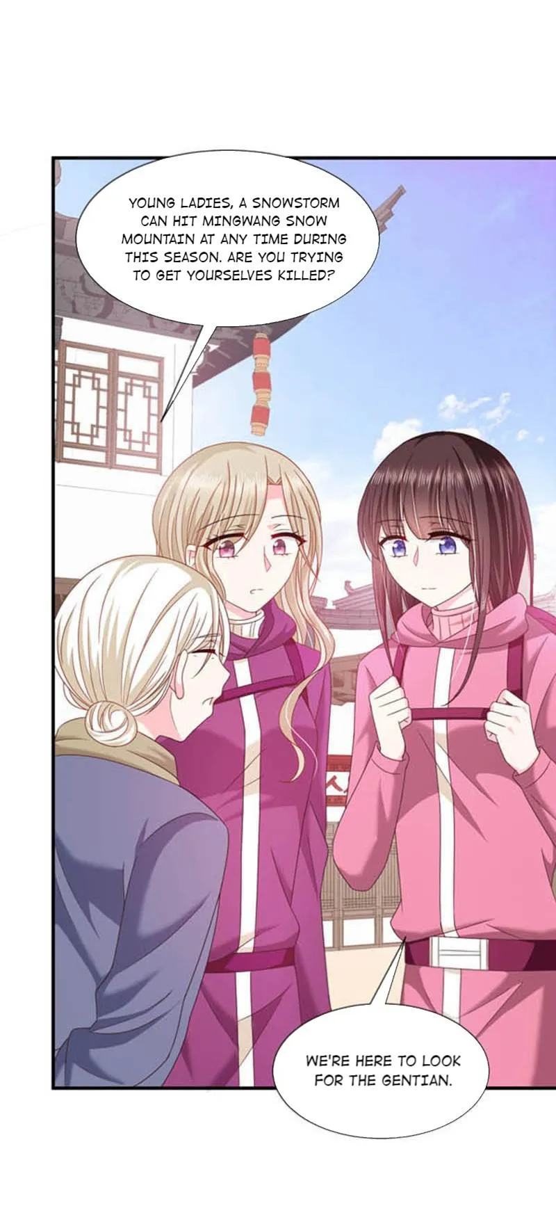 Read Demon, No Kissing! chapter 62 image 53 on Lezhin