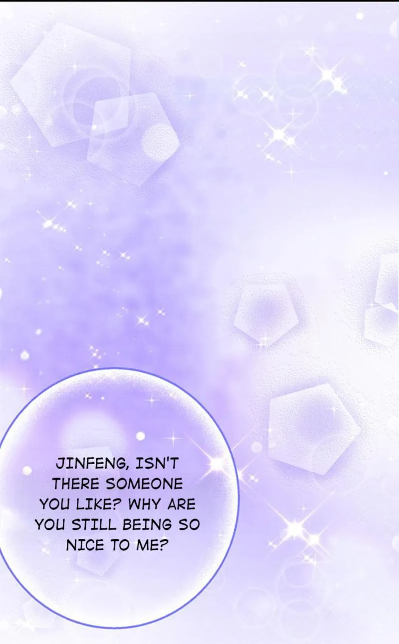 Read Demon, No Kissing! chapter 62 image 8 on Lezhin