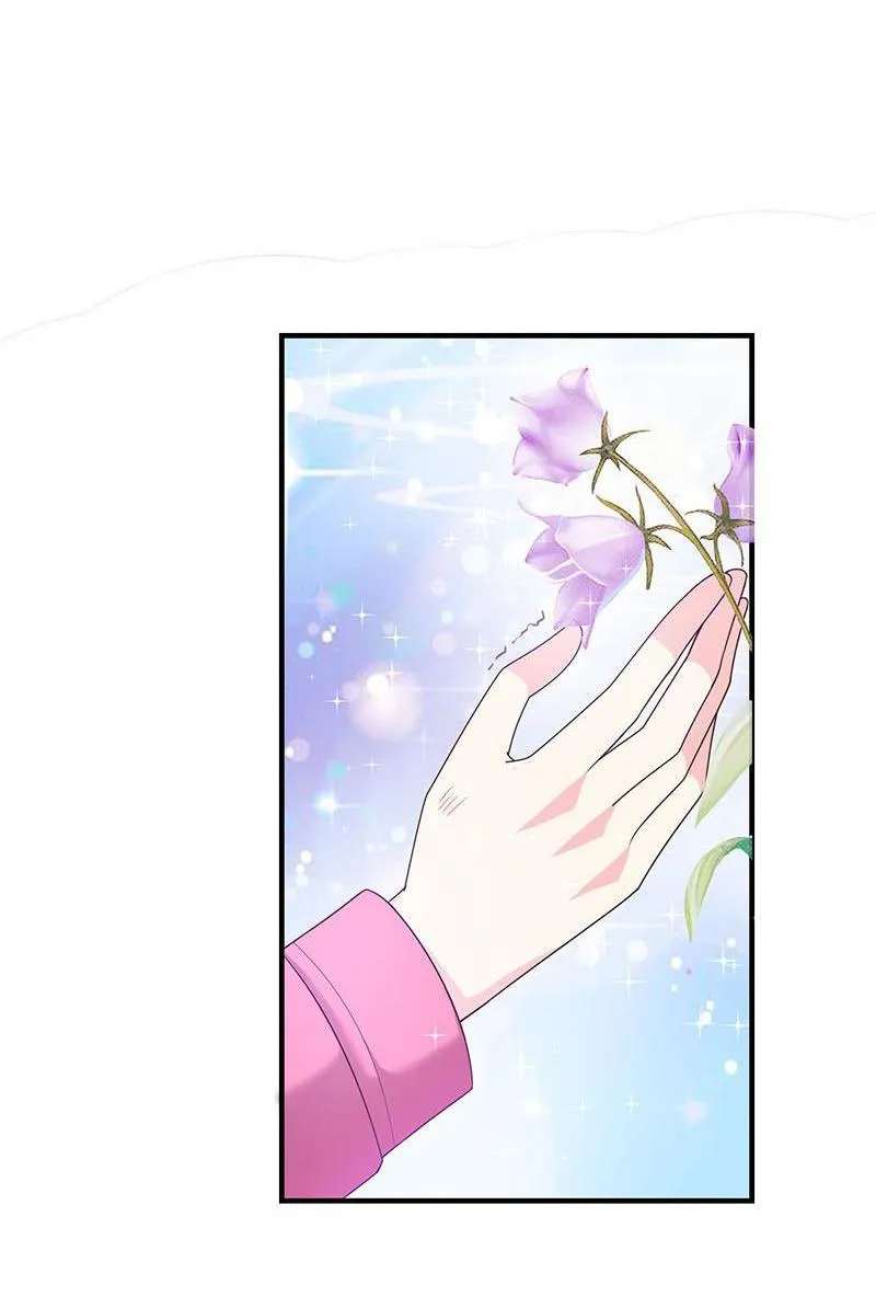 Read Demon, No Kissing! chapter 63 image 19 on Lezhin