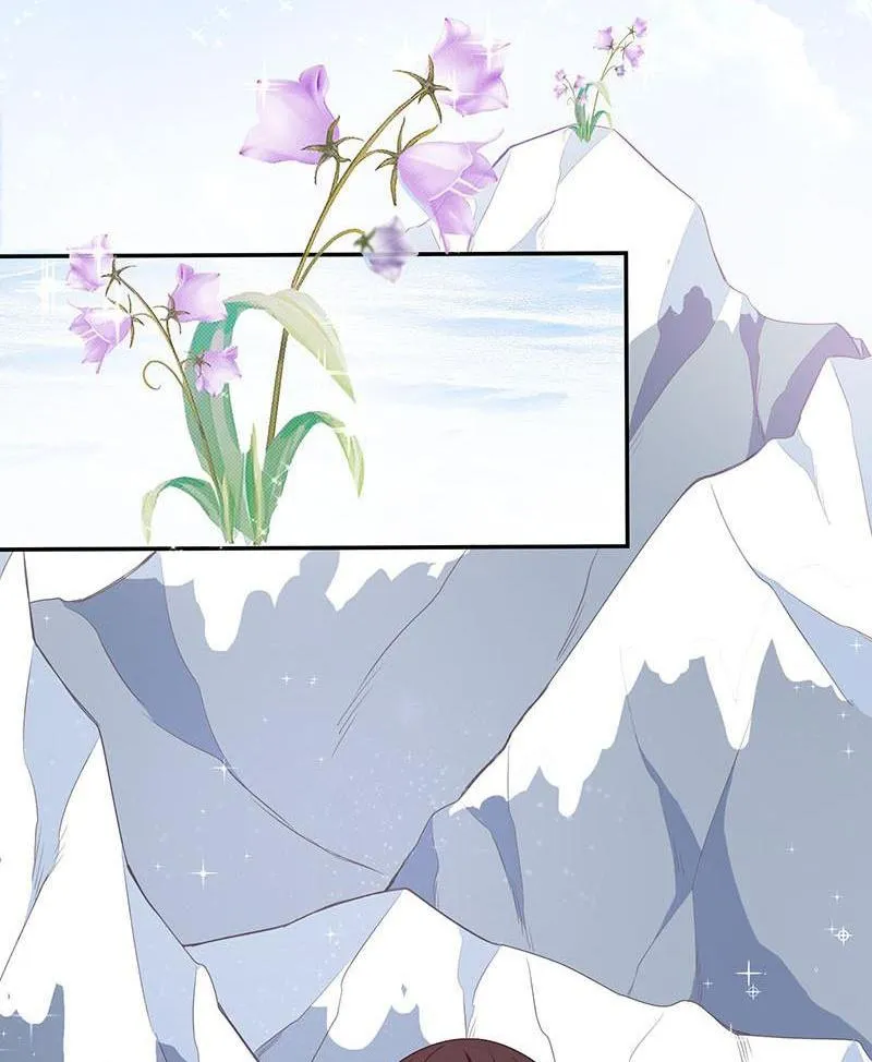 Read Demon, No Kissing! chapter 63 image 28 on Lezhin