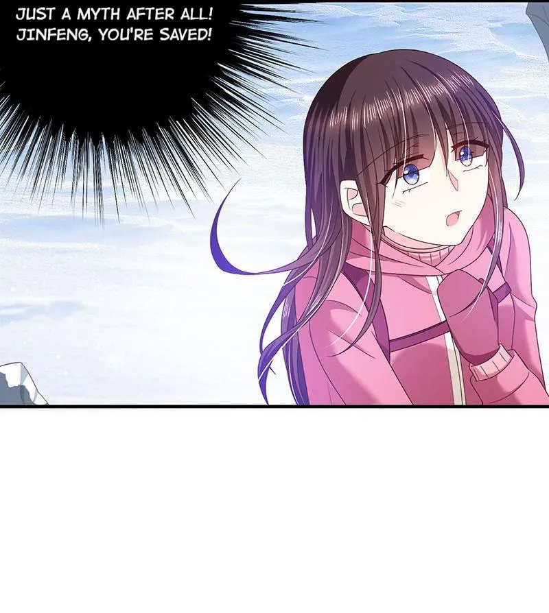 Read Demon, No Kissing! chapter 63 image 30 on Lezhin