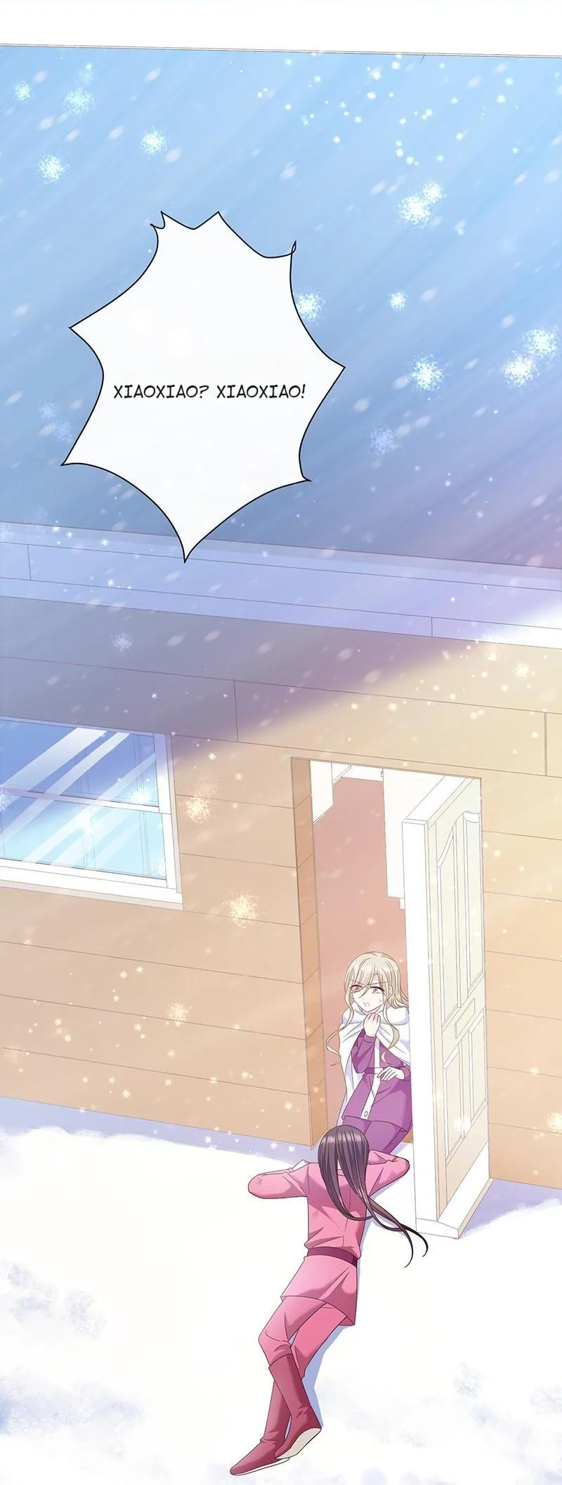 Read Demon, No Kissing! chapter 63 image 43 on Lezhin
