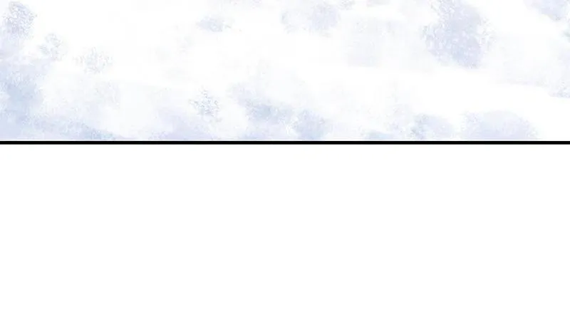 Read Demon, No Kissing! chapter 63 image 44 on Lezhin