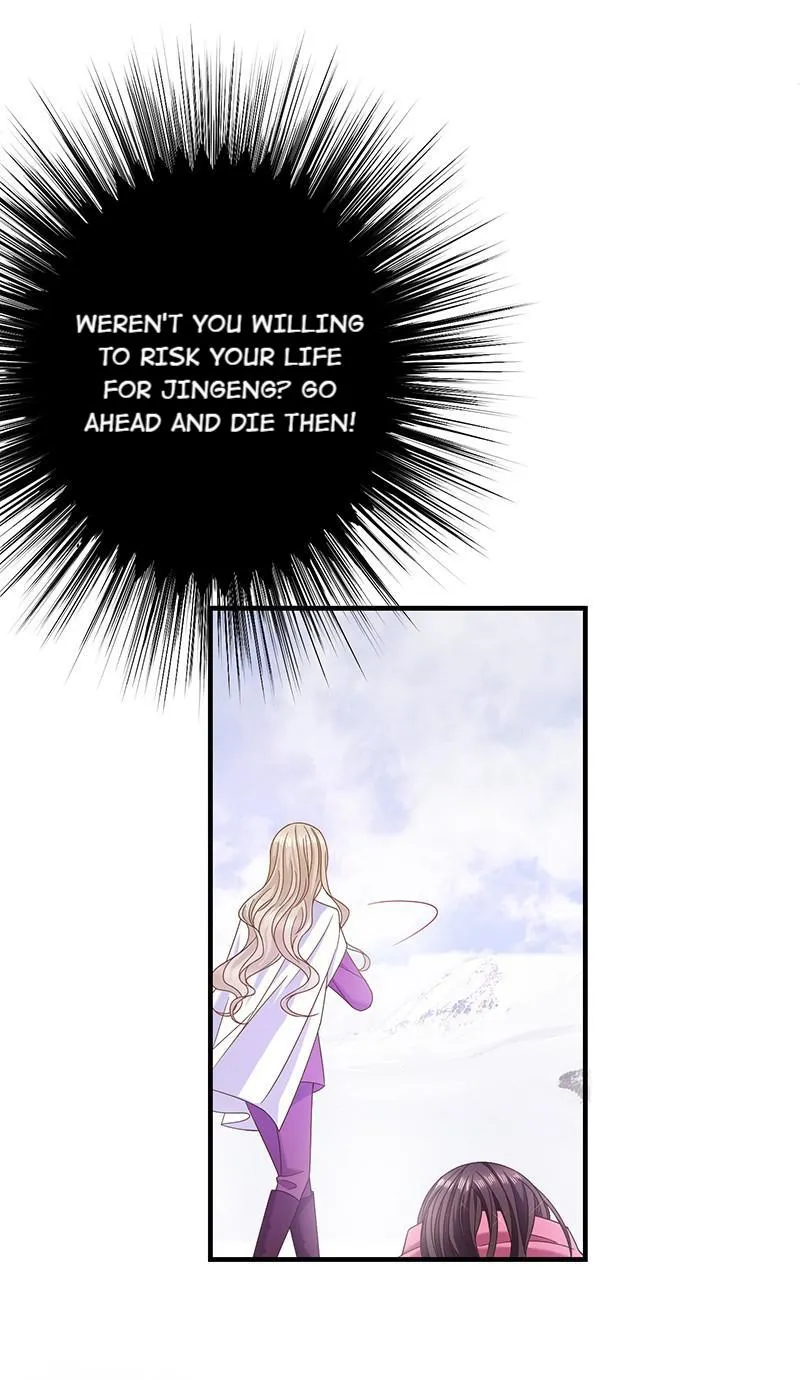 Read Demon, No Kissing! chapter 63 image 46 on Lezhin