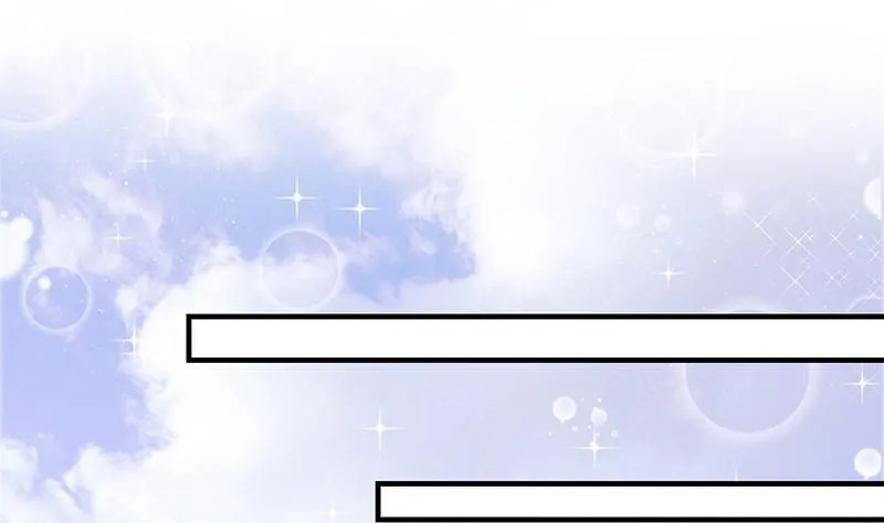 Read Demon, No Kissing! chapter 63 image 47 on Lezhin