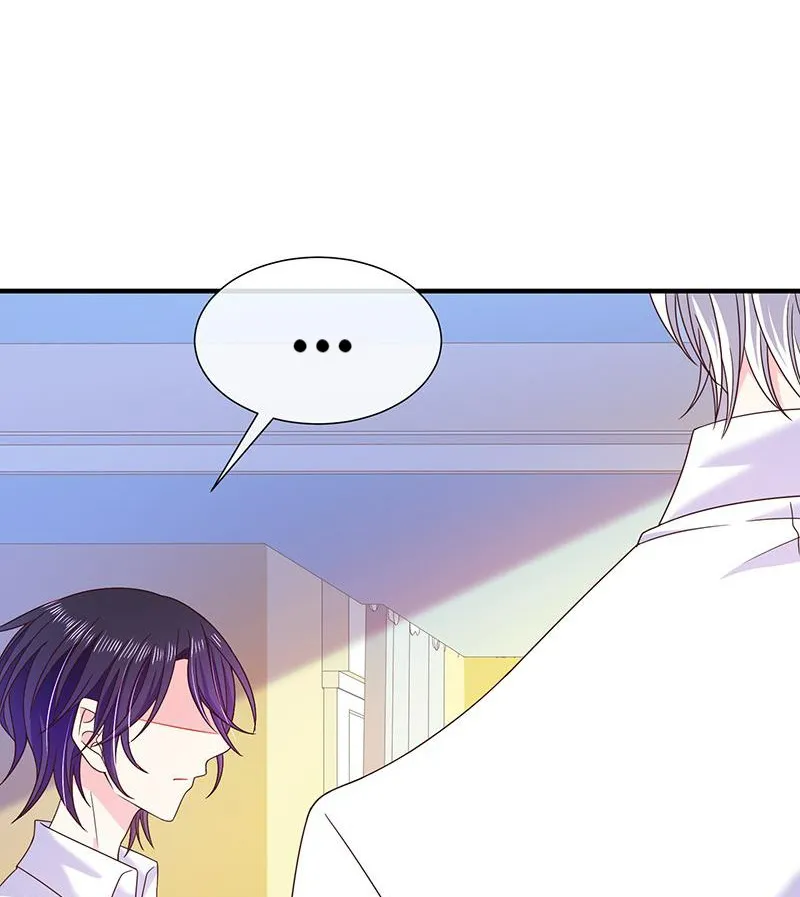 Read Demon, No Kissing! chapter 64 image 13 on Lezhin
