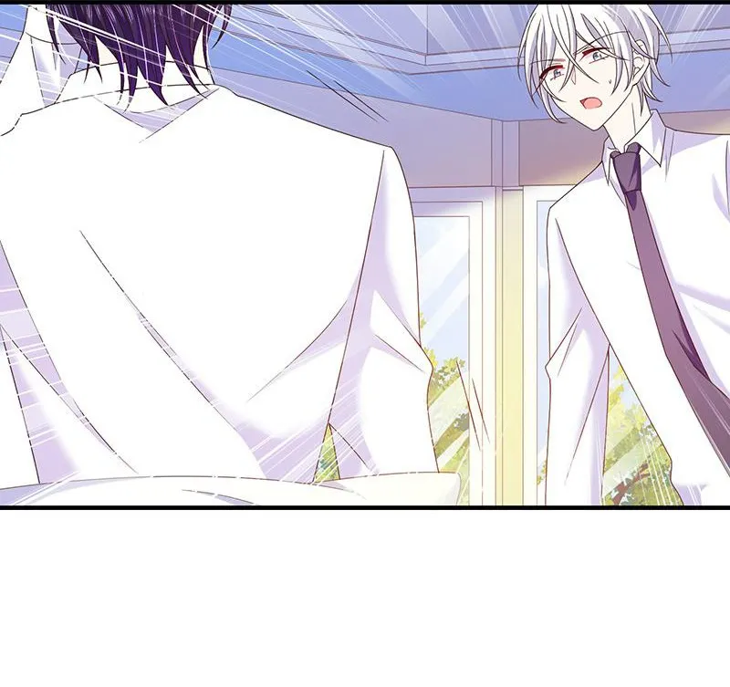 Read Demon, No Kissing! chapter 64 image 3 on Lezhin