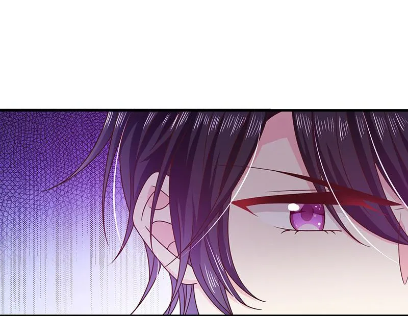 Read Demon, No Kissing! chapter 64 image 38 on Lezhin