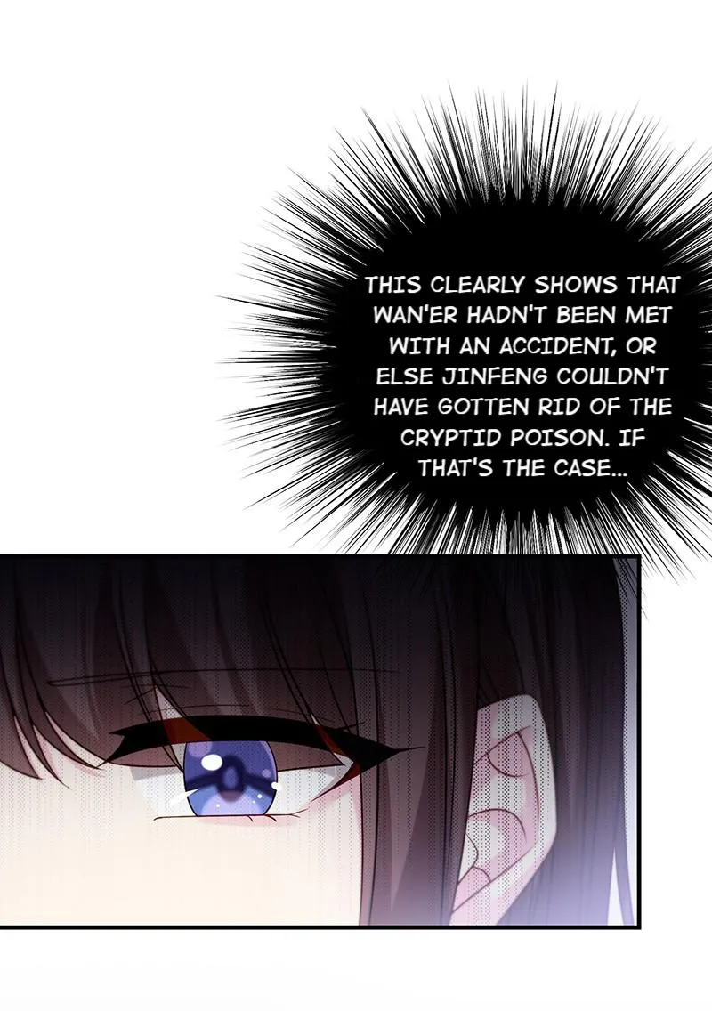 Read Demon, No Kissing! chapter 65 image 12 on Lezhin