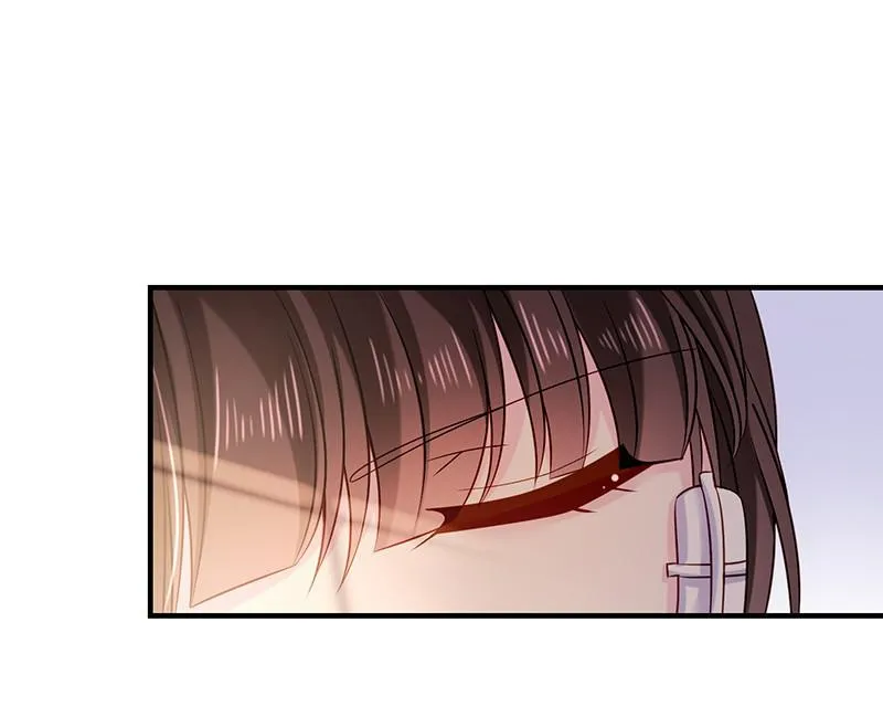 Read Demon, No Kissing! chapter 65 image 3 on Lezhin
