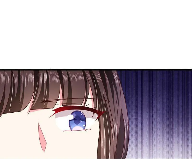 Read Demon, No Kissing! chapter 66 image 14 on Lezhin