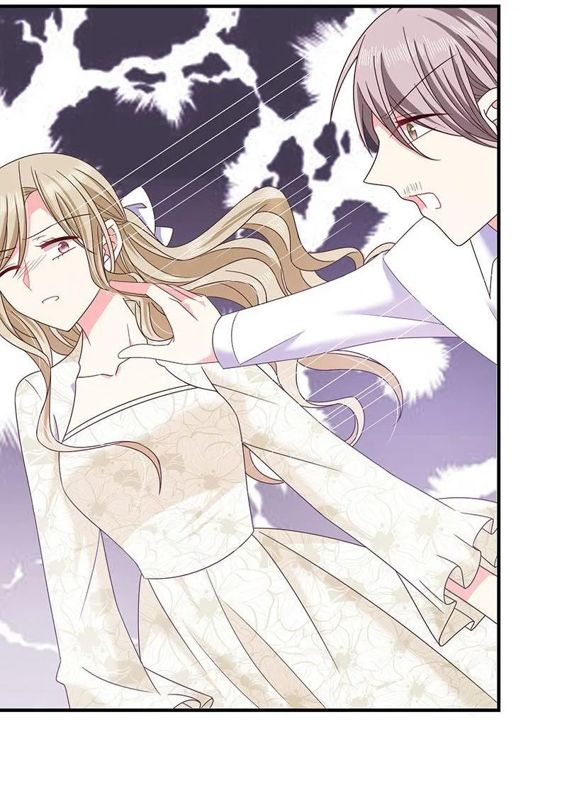 Read Demon, No Kissing! chapter 66 image 32 on Lezhin