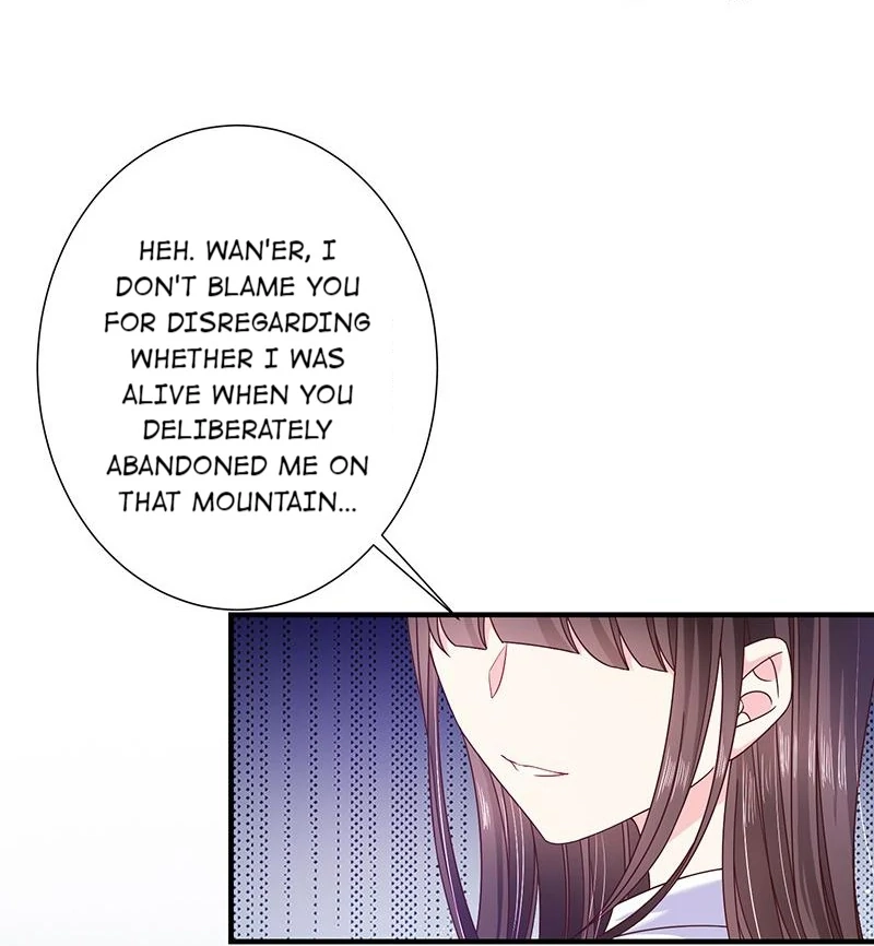 Read Demon, No Kissing! chapter 68 image 1 on Lezhin
