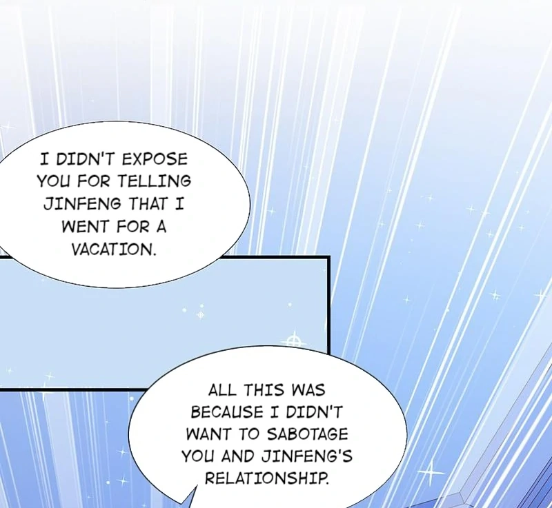Read Demon, No Kissing! chapter 68 image 2 on Lezhin