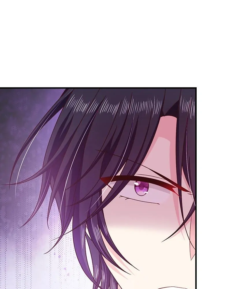 Read Demon, No Kissing! chapter 68 image 23 on Lezhin