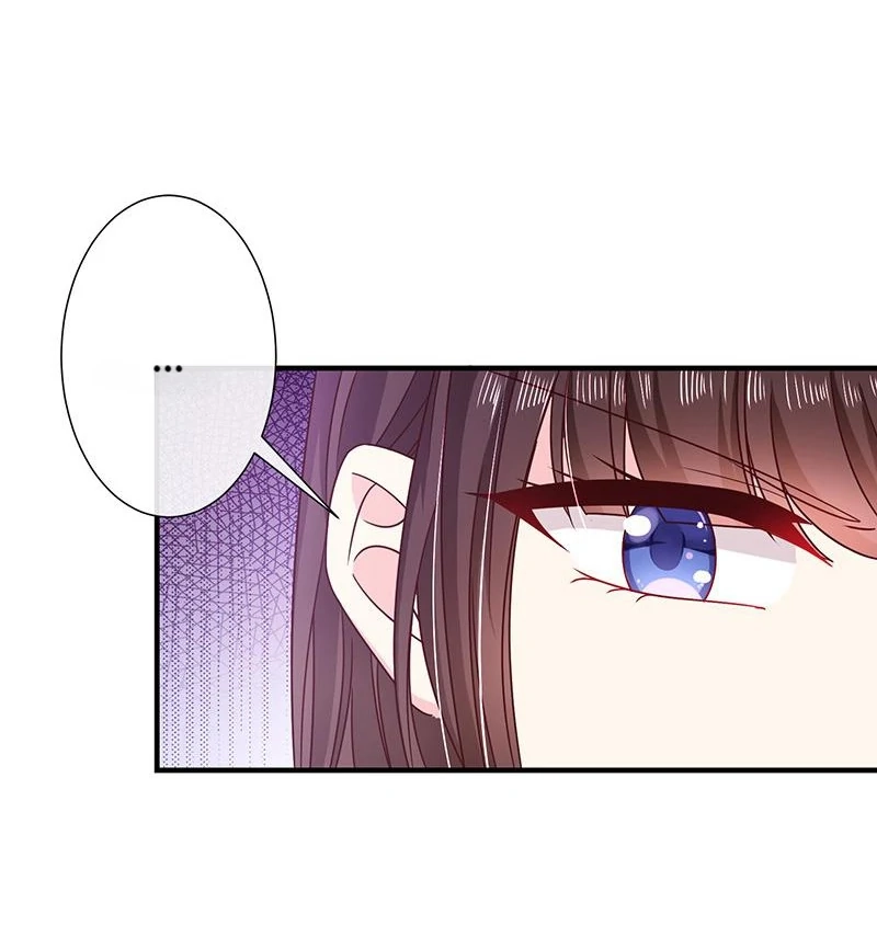 Read Demon, No Kissing! chapter 68 image 26 on Lezhin