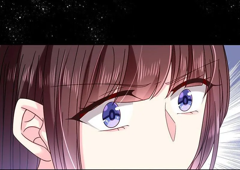 Read Demon, No Kissing! chapter 69 image 25 on Lezhin