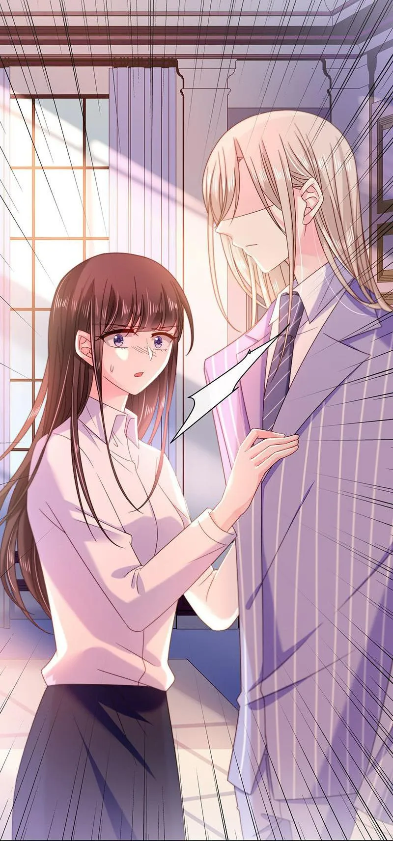 Read Demon, No Kissing! chapter 69 image 4 on Lezhin