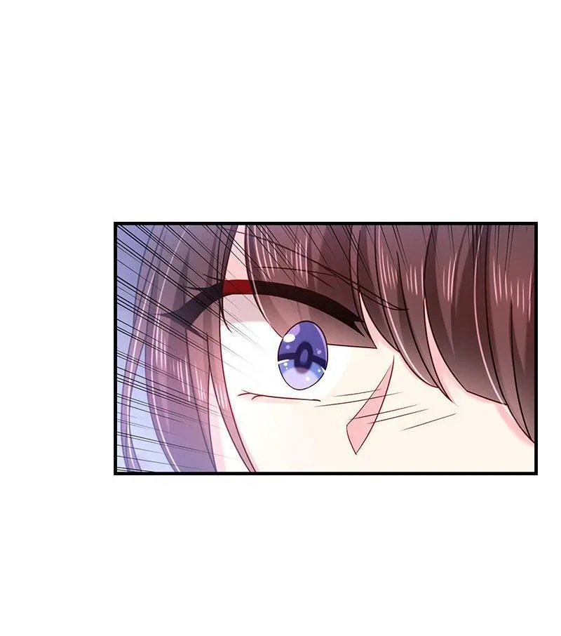 Read Demon, No Kissing! chapter 69 image 45 on Lezhin