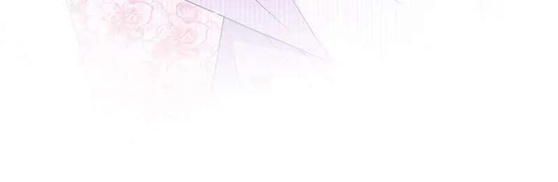 Read Demon, No Kissing! chapter 69 image 49 on Lezhin