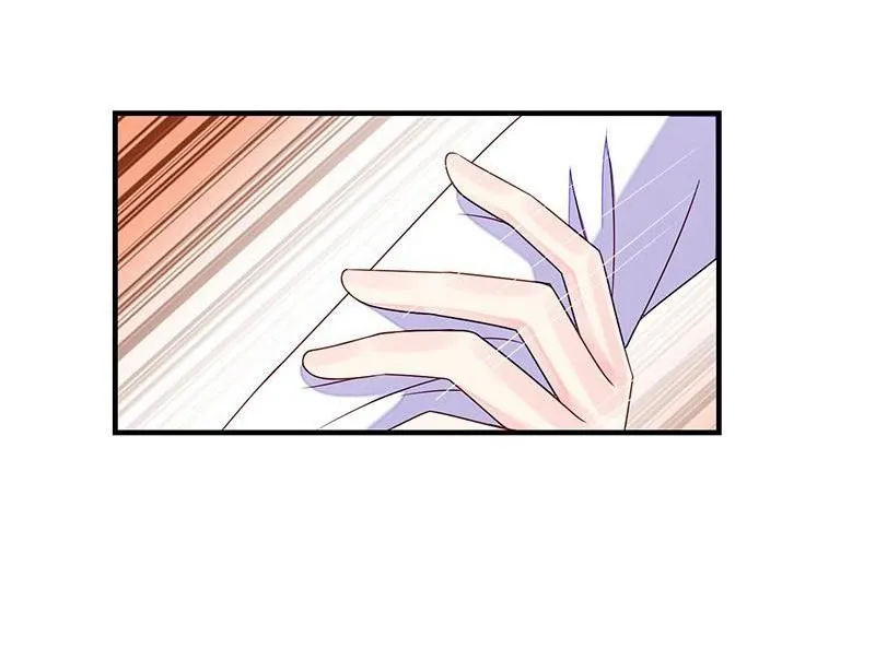 Read Demon, No Kissing! chapter 69 image 9 on Lezhin