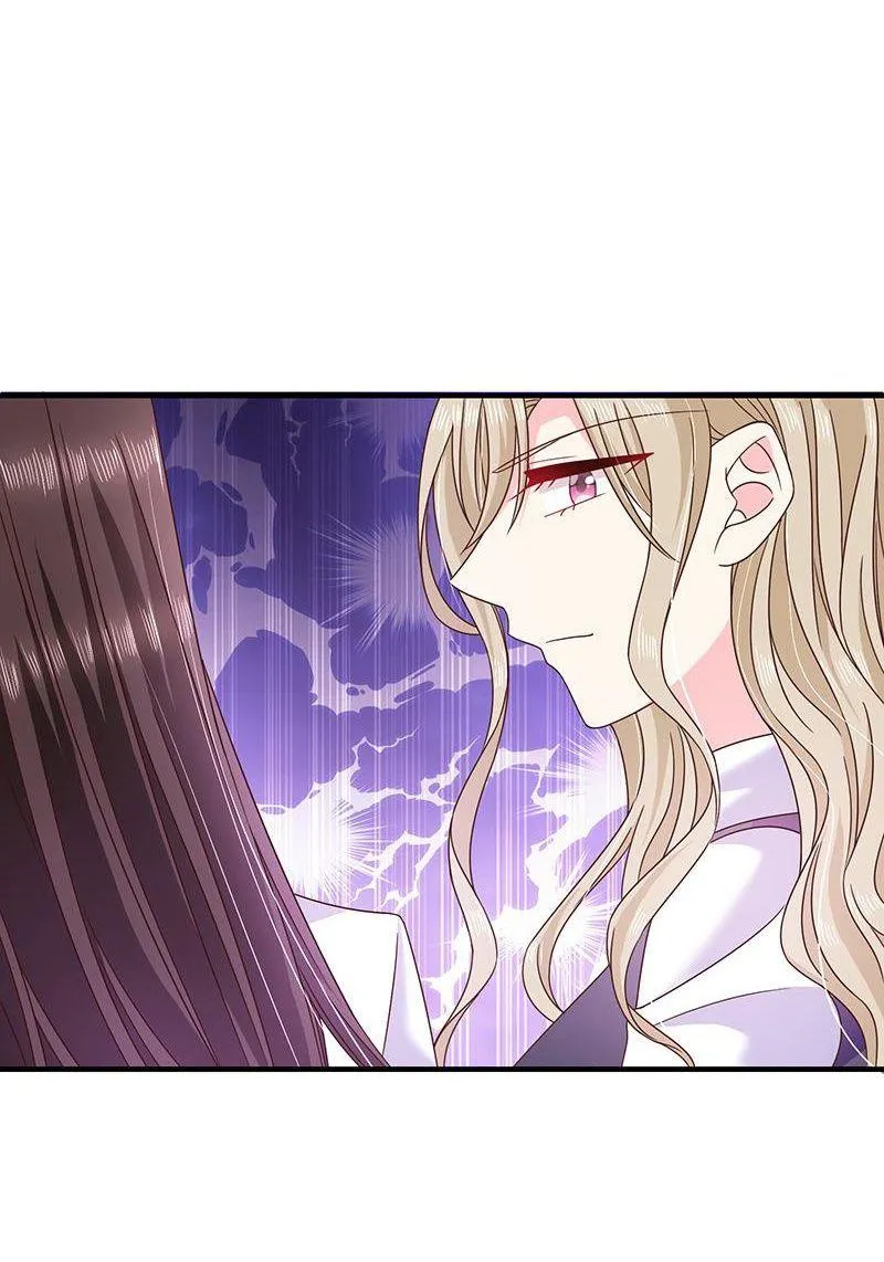 Read Demon, No Kissing! chapter 70 image 20 on Lezhin