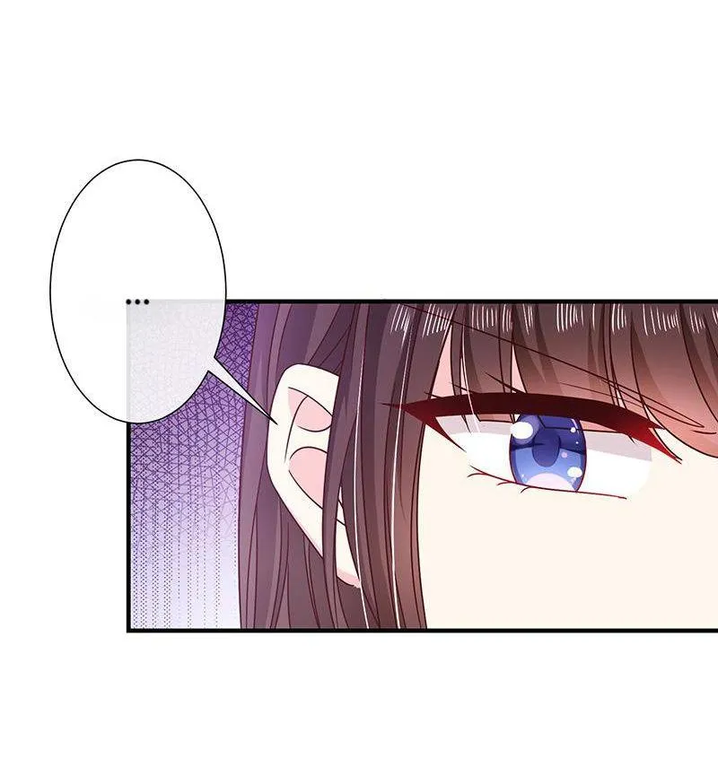 Read Demon, No Kissing! chapter 70 image 21 on Lezhin