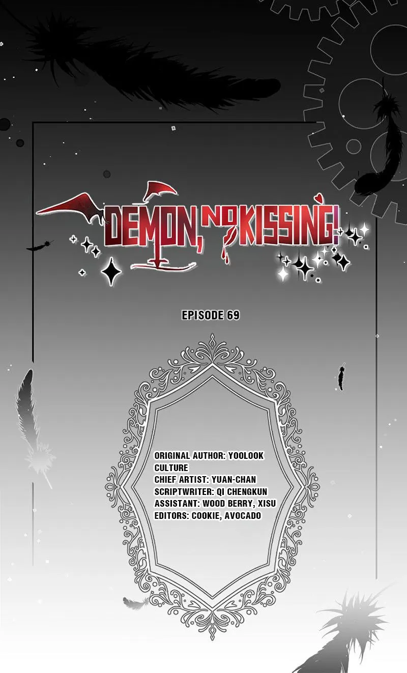 Read Demon, No Kissing! chapter 71 image 0 on Lezhin