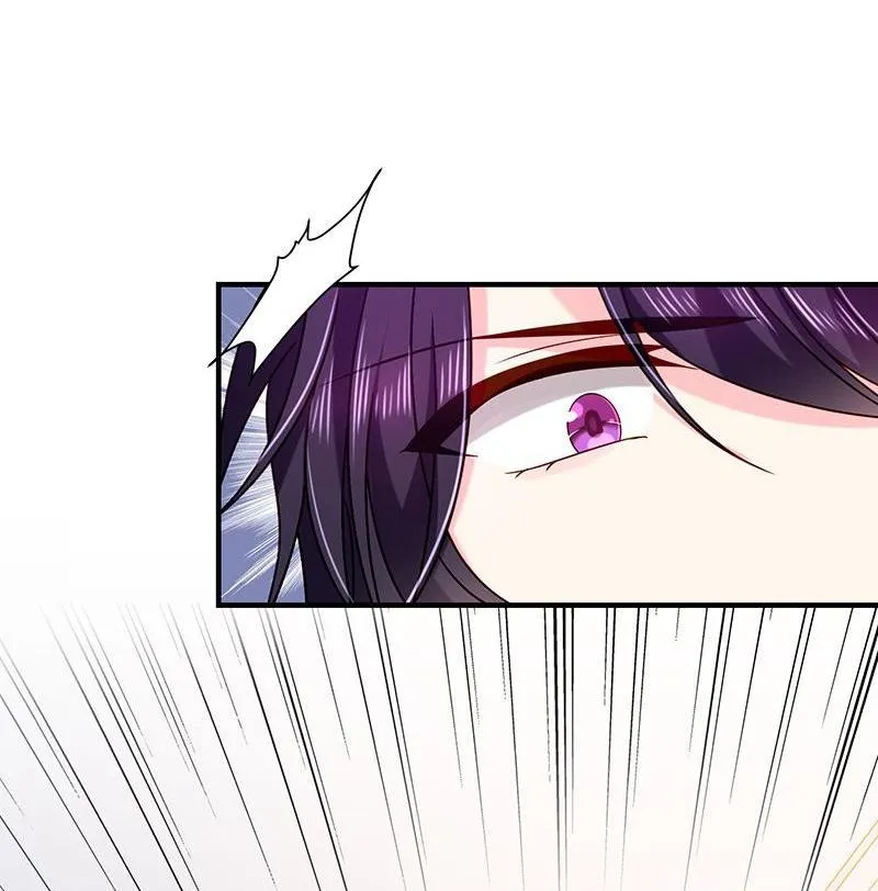Read Demon, No Kissing! chapter 71 image 11 on Lezhin